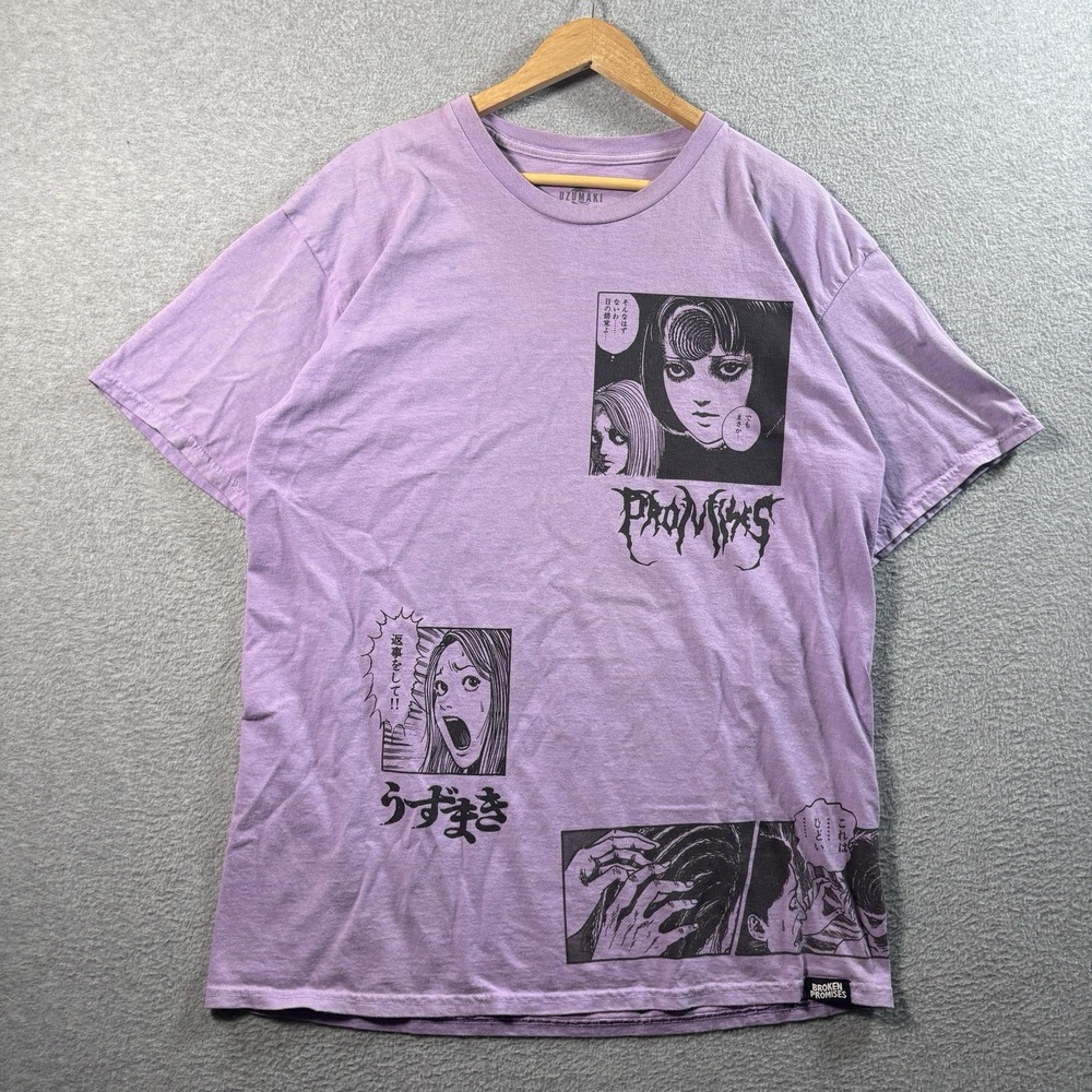 Broken Promises Junji Ito Uzumaki Shirt XL Purple Manga Horror Anime Graphic Tee